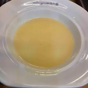 101번지남산돈까스 대표 사진