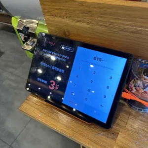 미카도스시 리뷰 사진