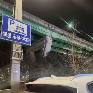 꽃가츠 리뷰 사진