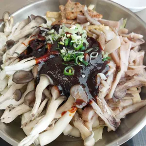 화목한우리집 사진 2