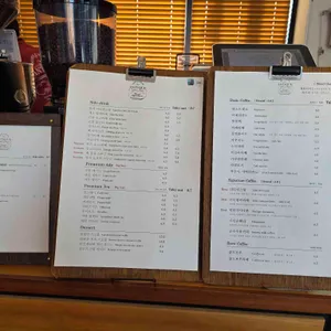 앤티크커피 리뷰 사진