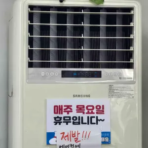 동부분식 리뷰 사진