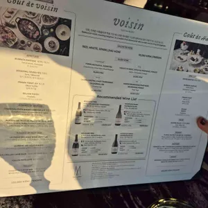 호텔 나루 서울 레스토랑 부아쟁 리뷰 사진