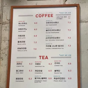 테디스로드 베이커리카페 리뷰 사진