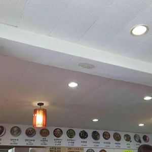 정아각 리뷰 사진