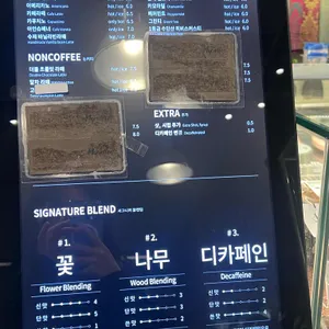 마이알레 리뷰 사진