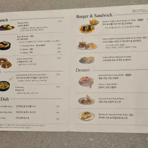 밀디에프 리뷰 사진