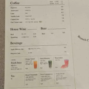 밀디에프 리뷰 사진