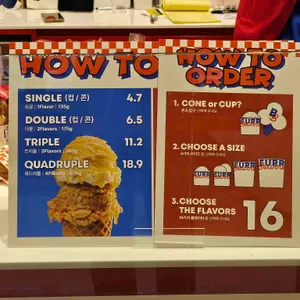 뵈르뵈르 리뷰 사진