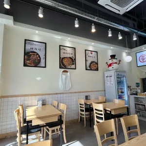 신마라탕&마라샹궈 대표 사진