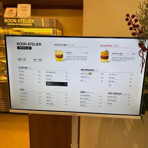 분아뜰리에 리뷰 사진