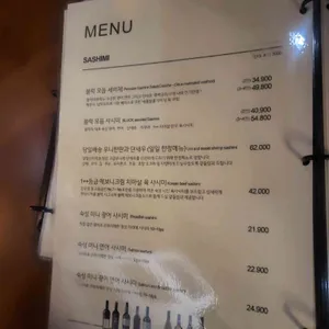 블럭 리뷰 사진