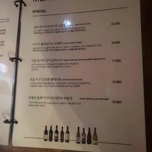 블럭 리뷰 사진