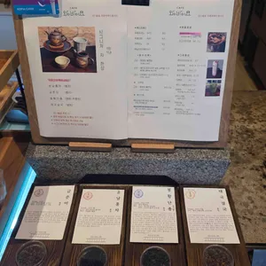 왕방요 리뷰 사진