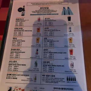 아트몬스터 리뷰 사진