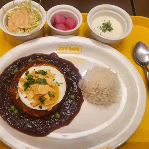 두투머스함박 사진