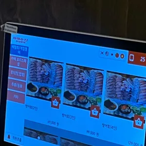 자매수산 리뷰 사진