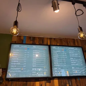 즐거운생활 리뷰 사진