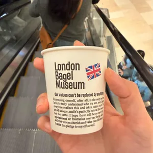런던베이글뮤지엄 리뷰 사진