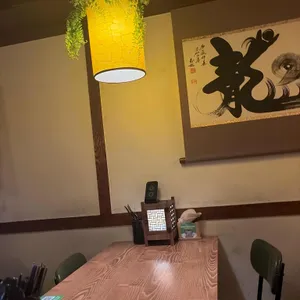 정주일가 대표 사진