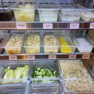 한중마라 사진 2