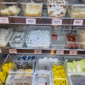 한중마라 대표 사진