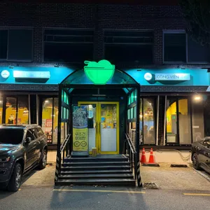 꽁 비엔 리뷰 사진