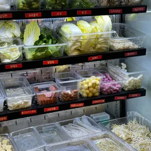 탕화쿵푸마라탕 대표 사진