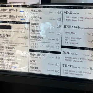 성수지앵 리뷰 사진