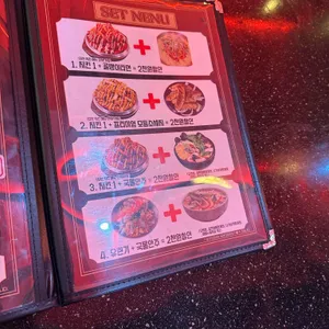 훌랄라참숯치킨 리뷰 사진