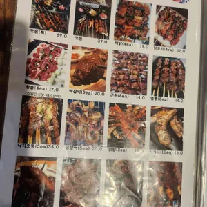 수원왕가리 리뷰 사진