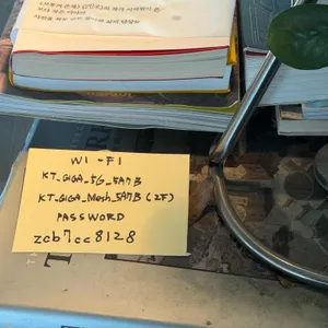 브라이트사이드 리뷰 사진