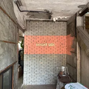 브라이트사이드 대표 사진