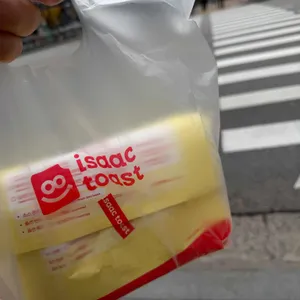 이삭토스트 대표 사진