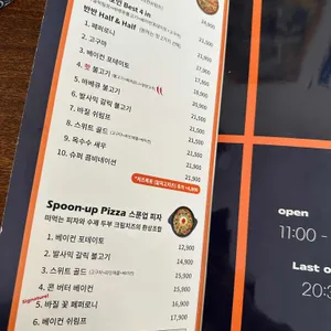 로벤하우스 리뷰 사진