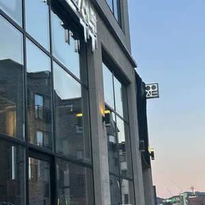 이오식탁 사진 1