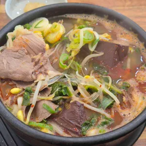 제주은희네해장국 대표 사진