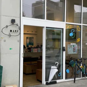 웨이프 대표 사진