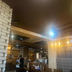 함평집 대표 사진