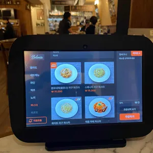 볼로니아 리뷰 사진