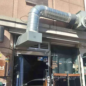 비오비 리뷰 사진