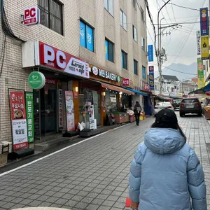 에덴베이커리 사진 1