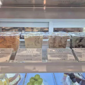 이모모 리뷰 사진