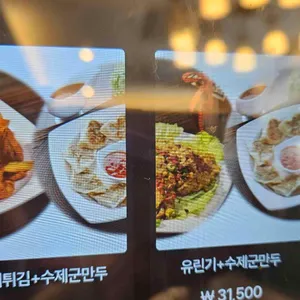 짬뽕지존 리뷰 사진