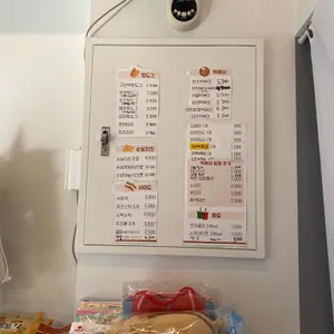 구산역 핫도그 리뷰 사진