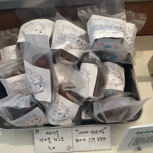 아주르커피 리뷰 사진