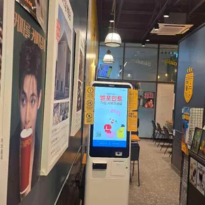 컴포즈커피 대표 사진