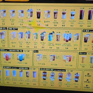 컴포즈커피 리뷰 사진