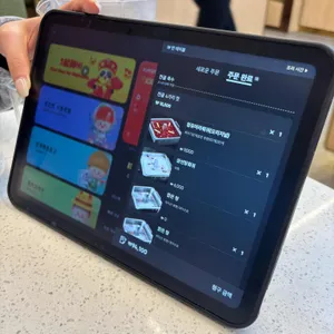 하이디라오 리뷰 사진