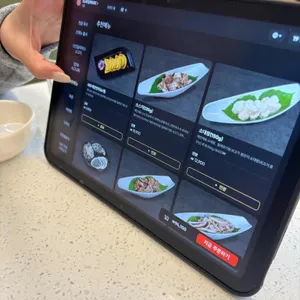 하이디라오 리뷰 사진